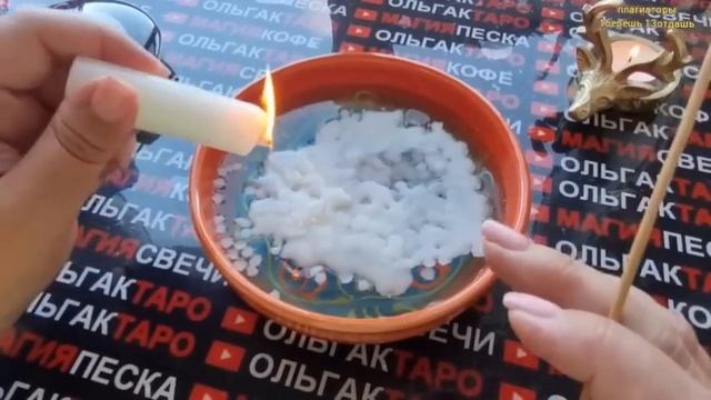 🔥❗ЧТО РЕЗКО⚡ ПОМЕНЯЕТСЯ💯 В БЛИЖАЙШИЕ ДНИ❓😱 смотреть онлайн