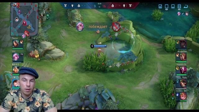 ПОДРОБНЫЙ ГАЙД НА ЛИ БО/ЛИ БАЙ/GUIDE LI BAI HONOR OF KINGS #honorofkings  #hok  #хонорофкингс