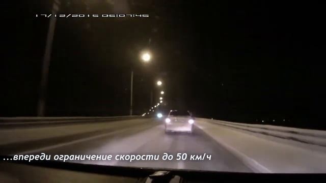 Гость из Кирова смотреть онлайн