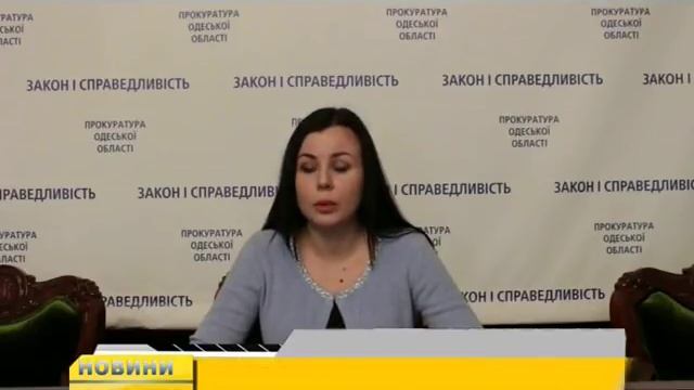 Прокуратура повернула державі майно санаторію «Затока» в Одеській області смотреть онлайн