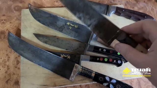 Какие пчаки я использую в деревне смотреть онлайн