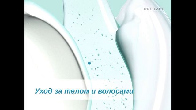 Успешный старт. Светлана Кабакова Школа бизнеса команды Натальи Бирюковой. смотреть онлайн