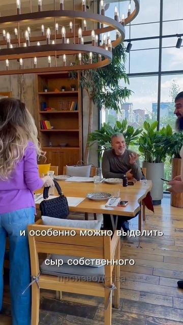 Заведение называется Сыроварня #дагестан #хиджаб #махачкала смотреть онлайн