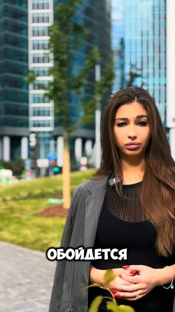 Совет для тех, кто выбирает отель в Дубае! смотреть онлайн