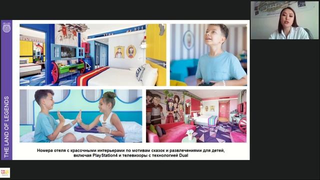 Марафон по сети отелей Rixos (Турция) смотреть онлайн