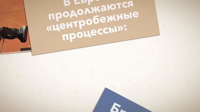 "С добрым утром, кофейня!" от 09 октября 2017 г. смотреть онлайн