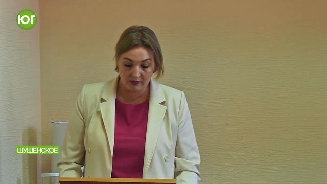 Комиссия районного совета депутатов 14.10.2022 смотреть онлайн