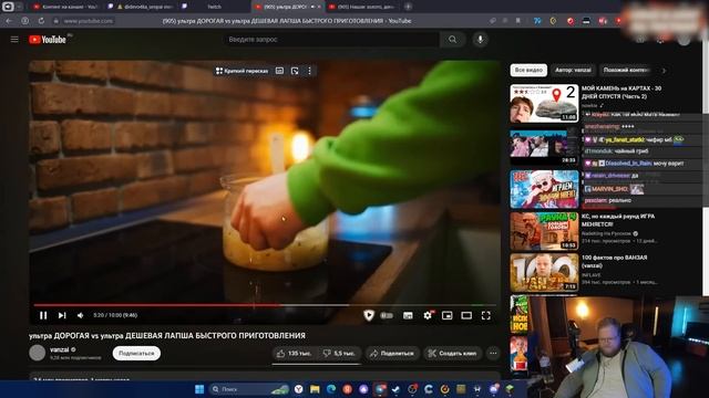 T2X2 СМОТРИТ - ультра ДОРОГАЯ vs ультра ДЕШЕВАЯ ЛАПША БЫСТРОГО ПРИГОТОВЛЕНИЯ смотреть онлайн