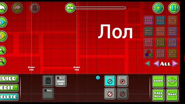 !.?! Как пользоваться?.. Триггером. Move?.!?! смотреть онлайн