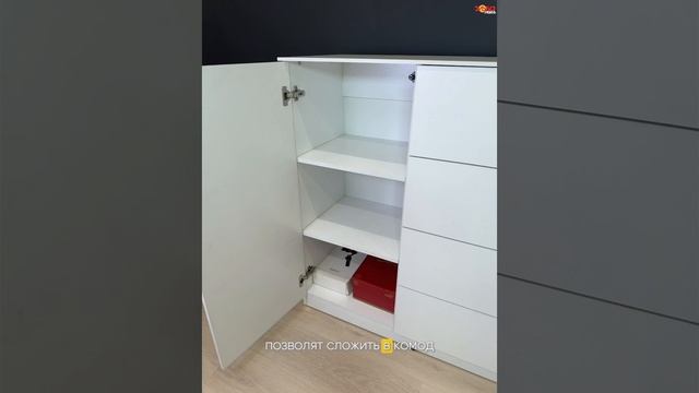 Комод Лион от Эльба Мебель