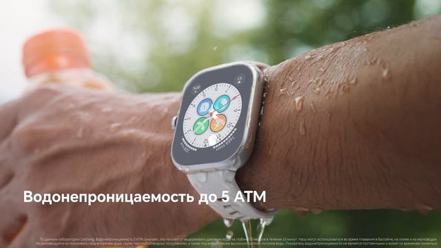 HONOR CHOICE смотреть онлайн