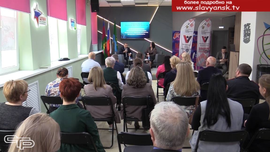 Открытый диалог смотреть онлайн