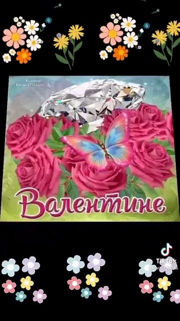 24 августа 2021 г. смотреть онлайн