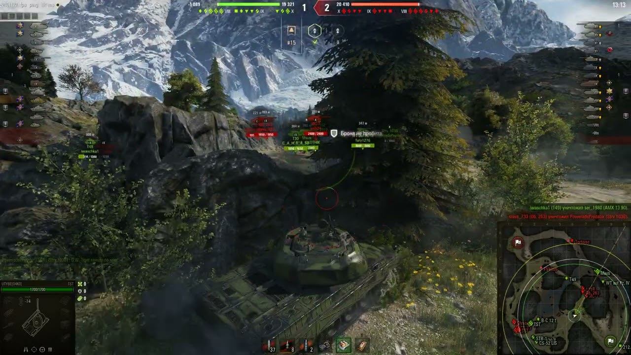 World of Tanks 2024 TST Имба