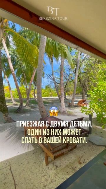 Почему об этом молчат турагенты? смотреть онлайн