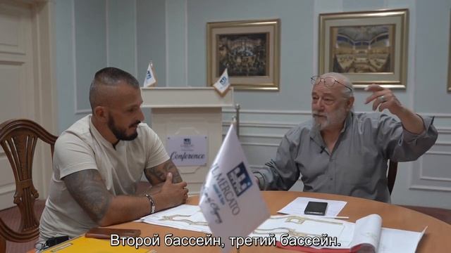 Интервью с архитектором IL Mercato Hotel & Spa отеля Даниэлем Морелли. Автор Вячеслав Зобов смотреть онлайн