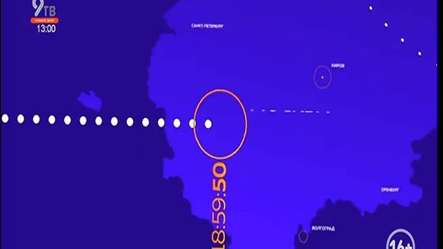 Начало эфира (Девятка ТВ, 16.02.2022) смотреть онлайн