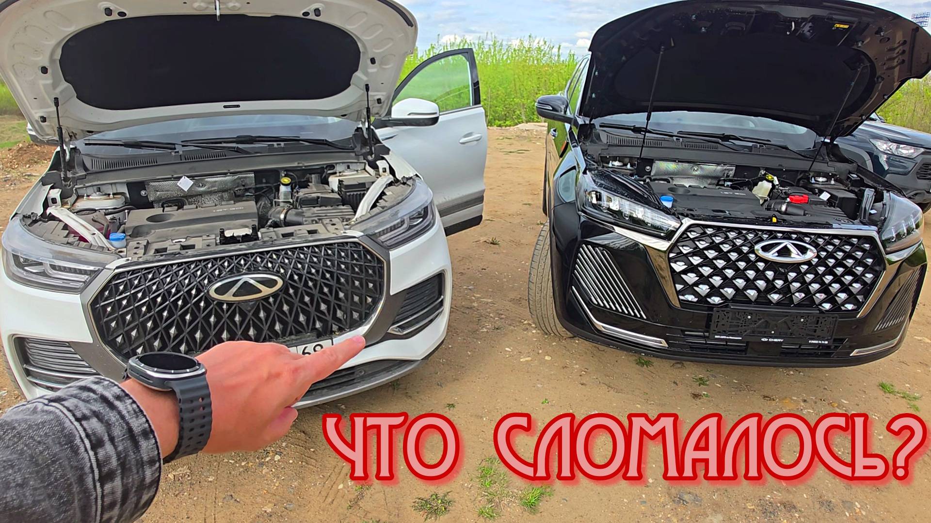 ЧТО ЛУЧШЕ Chery Tiggo 8 Pro Max ИЛИ Chery Tiggo 7 Pro Max ВСЕ КОСЯКИ! ЧТО СЛОМАЛОСЬ? Чери Тигго 7/8 смотреть онлайн