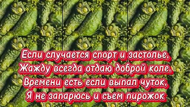 Быстрая жизнь смотреть онлайн