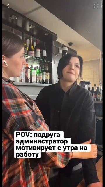 ❤️😂ТГ канал @zarapina #общепит#ресторан смотреть онлайн