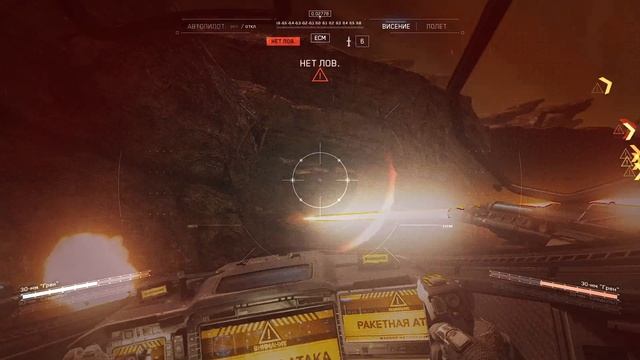 Call of Duty Infinite Warfare - прохождение [20] ПК русские субтитры