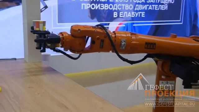 Сборка на стенде ячейки с промышленным манипулятором KUKA смотреть онлайн