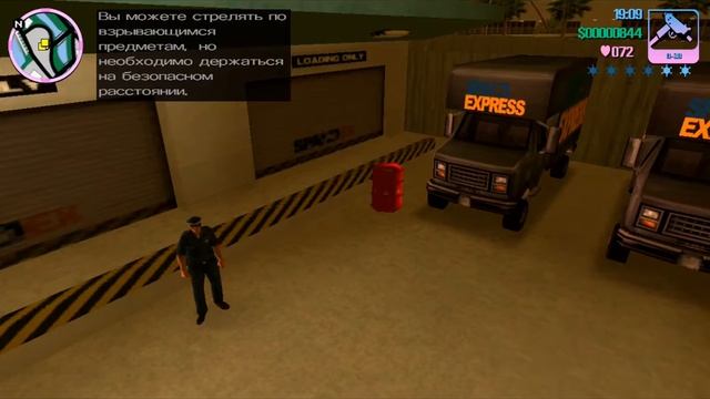 Прохождение 5 миссии в Gta Vice City смотреть онлайн