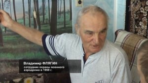 Перевал Дятлова. Отчислены посмертно.