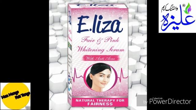 Advertise of Eliza cosmetics | Eliza Beauty Tips Pakistan смотреть онлайн
