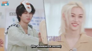 [Русская озвучка Kadza] Адское бинго на ночь | SKZ CODE Ep.56 #2