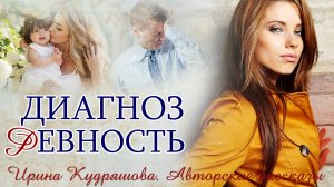 -Папочка! - Бросилась к мужу незнакомая девочка, и Лиля поняла, что не ошибалась...