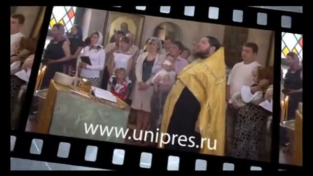 юни смотреть онлайн