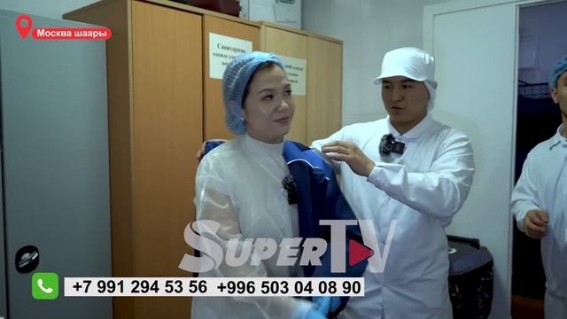 Орусияда иштеген мекендештер үчүн официалдуу жумуш | Москва смотреть онлайн