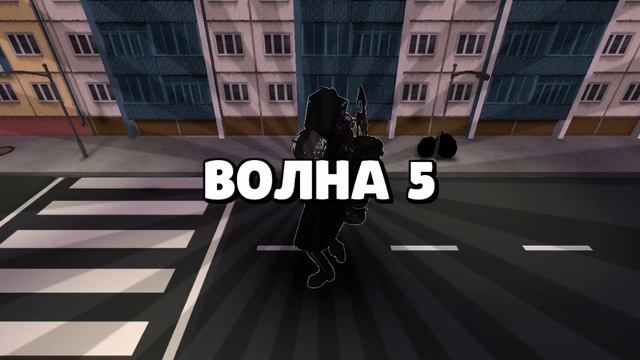 тойлет агентс первая часть