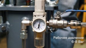 Орехоструйный аппарат GP-JT/T297 для чистки углеродных отложений