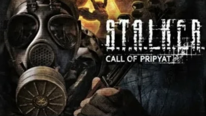 Выполняю поручения от людей на станции Янов (S.T.A.L.K.E.R Call Of Pripyat)