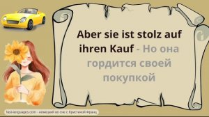 НЕМЕЦКИЙ ЯЗЫК НА СЛУХ А1 4в1 ИСТОРИИ И РАССКАЗЫ ДЛЯ НАЧИНАЮЩИХ МЕДЛЕННО