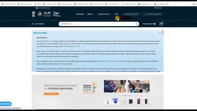 GeM Order and Billing Process full video | GeM | GeM Bill Process | GeM Portal Purchase Detail full смотреть онлайн