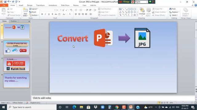 how to save jpeg from PowerPoint смотреть онлайн