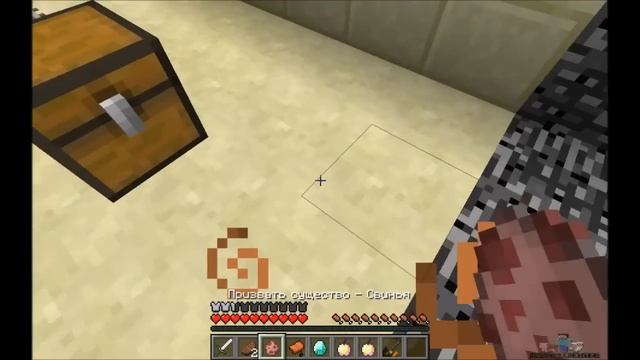 Прохождение карты в Minecraft-Blood Lust(Серия 1) смотреть онлайн