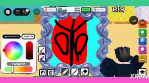 roblox битвы рисунков