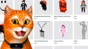 Как находить бесплатную одежду и вещи в роблокс