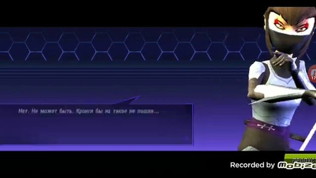 бои и открытия колод в  черепашки ниндзя легенды