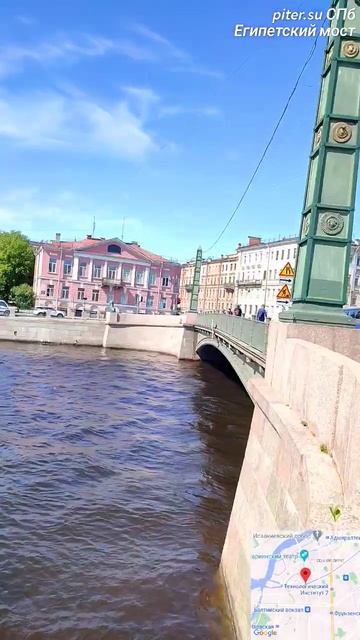 Египетский мост Санкт-Петербург #мост piter.su смотреть онлайн