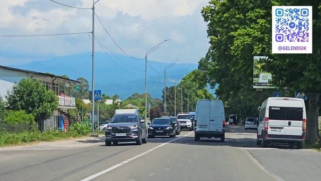 АБХАЗИЯ 2024! ОБСТАНОВКА на ГРАНИЦЕ смотреть онлайн