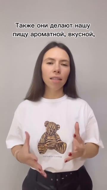 Не отказывайся от жиров в питании! #здоровье #красота #питание #еда смотреть онлайн