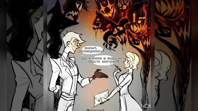 отель хазбин смотреть онлайн