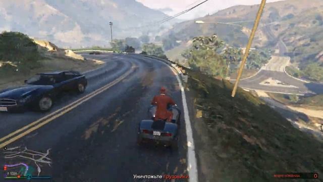 GTA 5 online - ОПЕРАЦИЯ ПО ЗАЧИСТКЕ (RG) смотреть онлайн