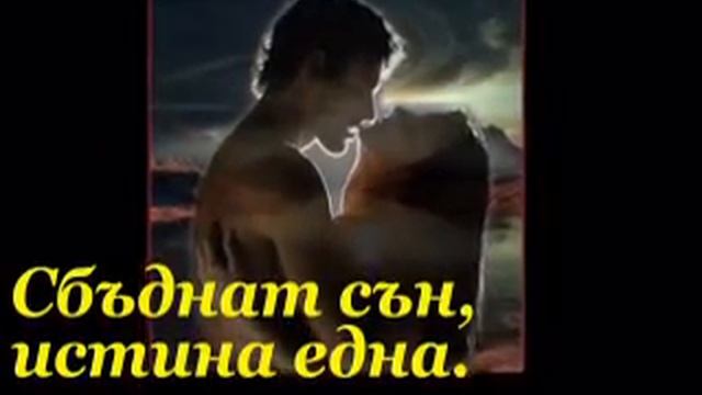 Град на любовта смотреть онлайн