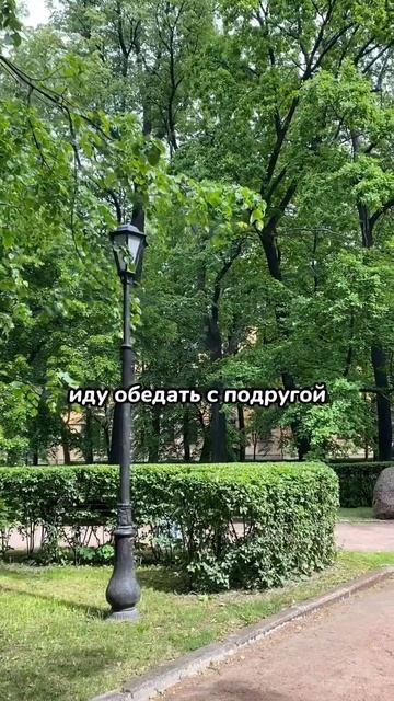 день из жизни студентки в санкт-петербурге | #study #учеба #влог #деньизжизни #vlog #shorts смотреть онлайн